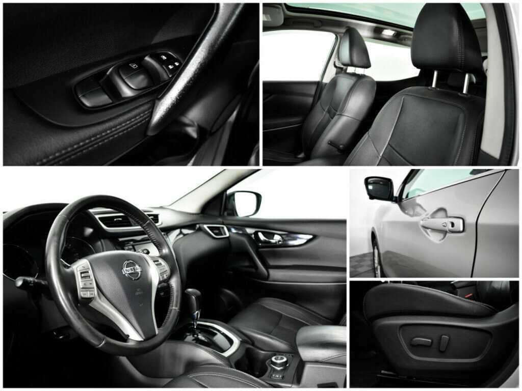 Продажа Б/У Ниссан Кашкай. Фото: #14