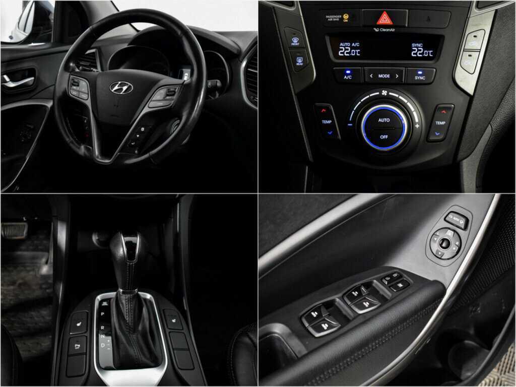 Купить Hyundai Santa Fe с пробегом. Фото: #17