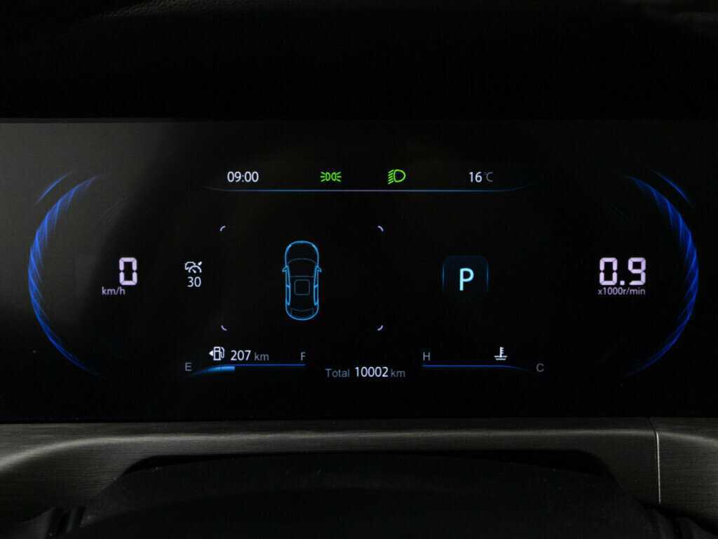 Купить Changan CS35PLUS с пробегом. Фото: #11