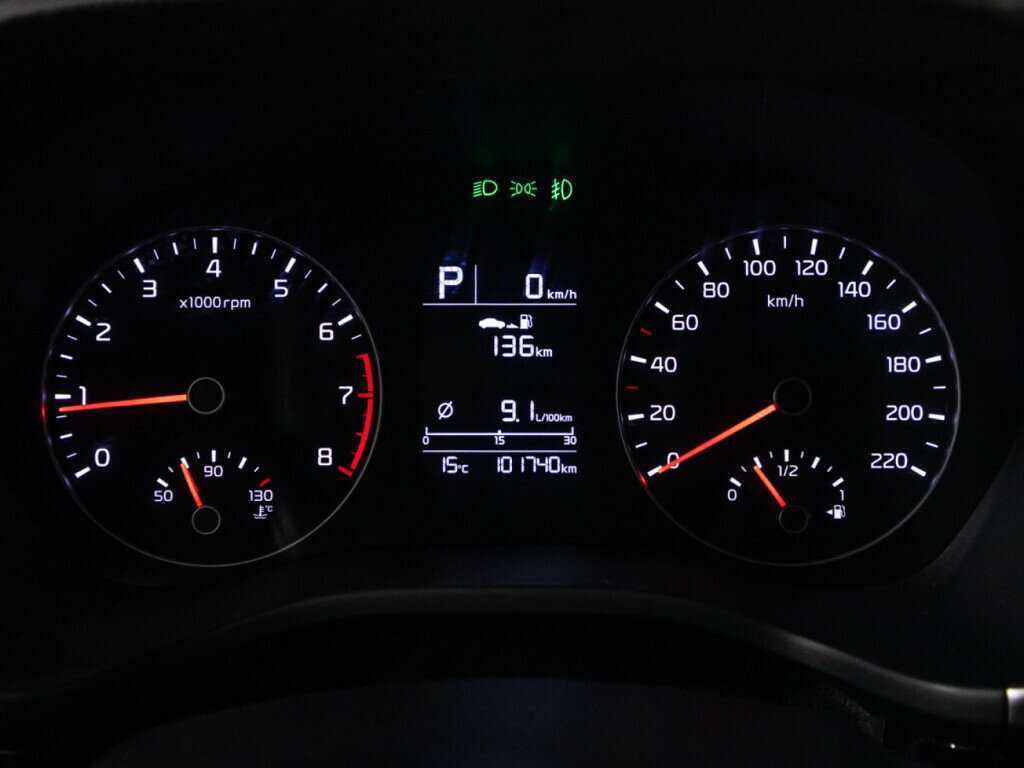 Продажа Б/У Киа Рио. Фото: #11