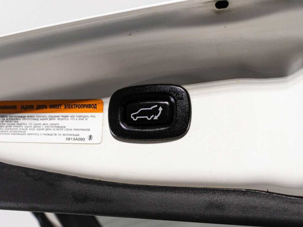 Купить Mitsubishi Outlander с пробегом. Фото: #14