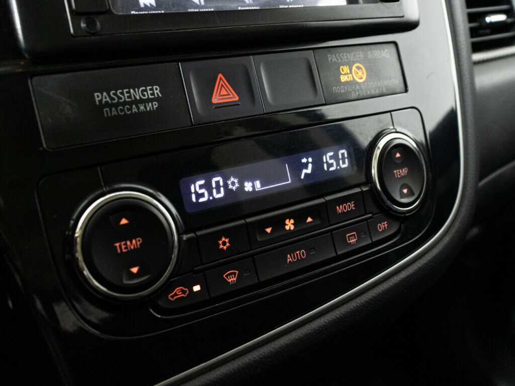 Продажа Б/У Митсубиши Оутлэндер. Фото: #14