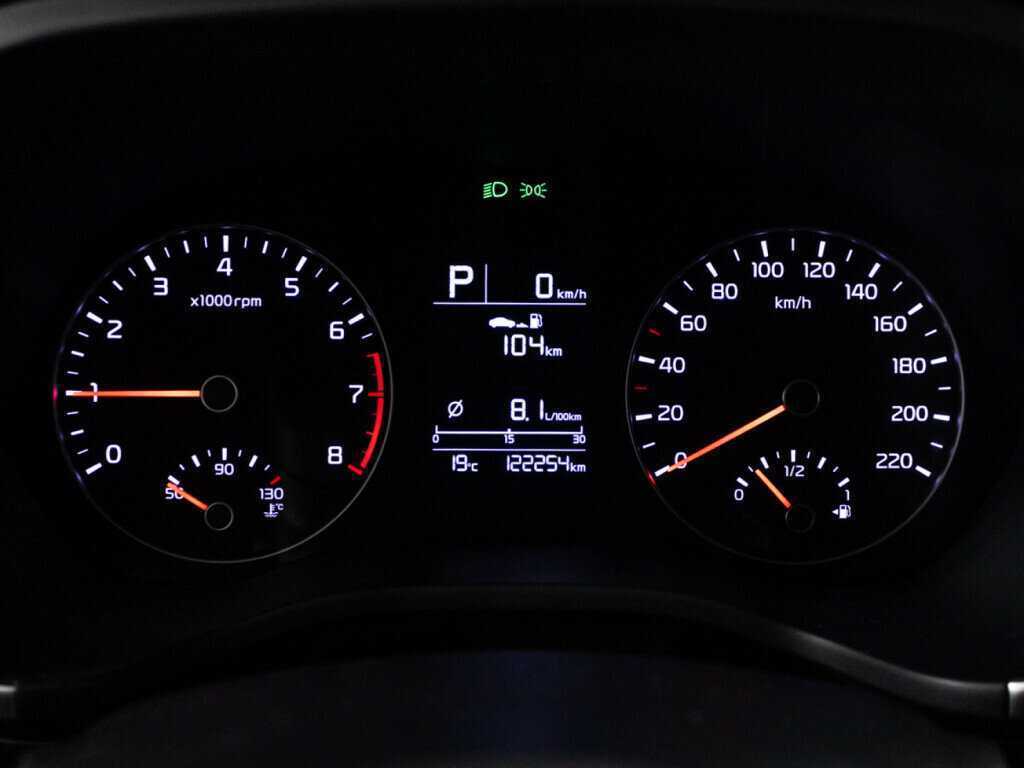 Продажа Б/У Киа Рио. Фото: #11