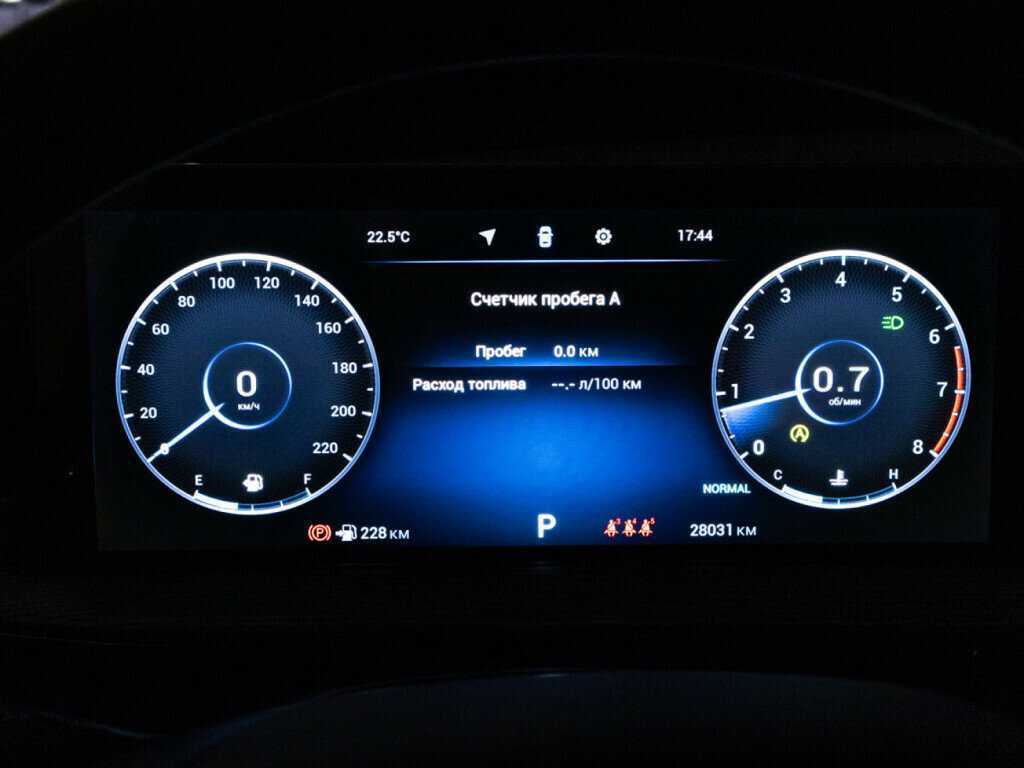 Купить Chery Tiggo 8 Pro Max с пробегом. Фото: #11