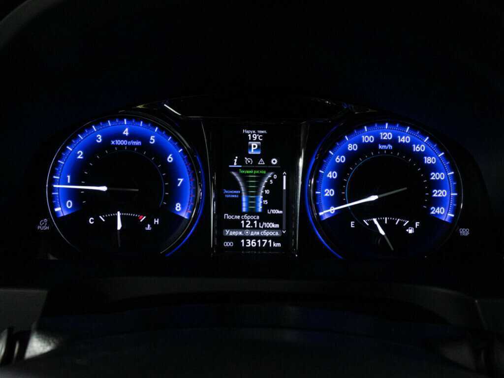 Купить Toyota Camry с пробегом. Фото: #11