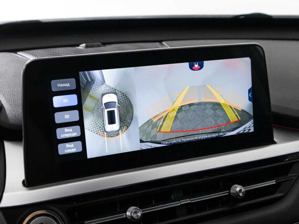 Продажа Б/У Чери Тигго 7 Про. Фото: #20