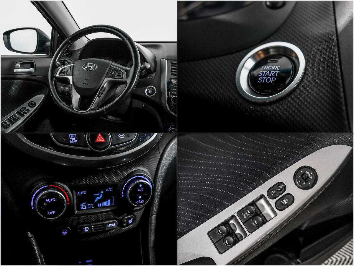 Продажа Б/У Хендай Солярис. Фото: #14