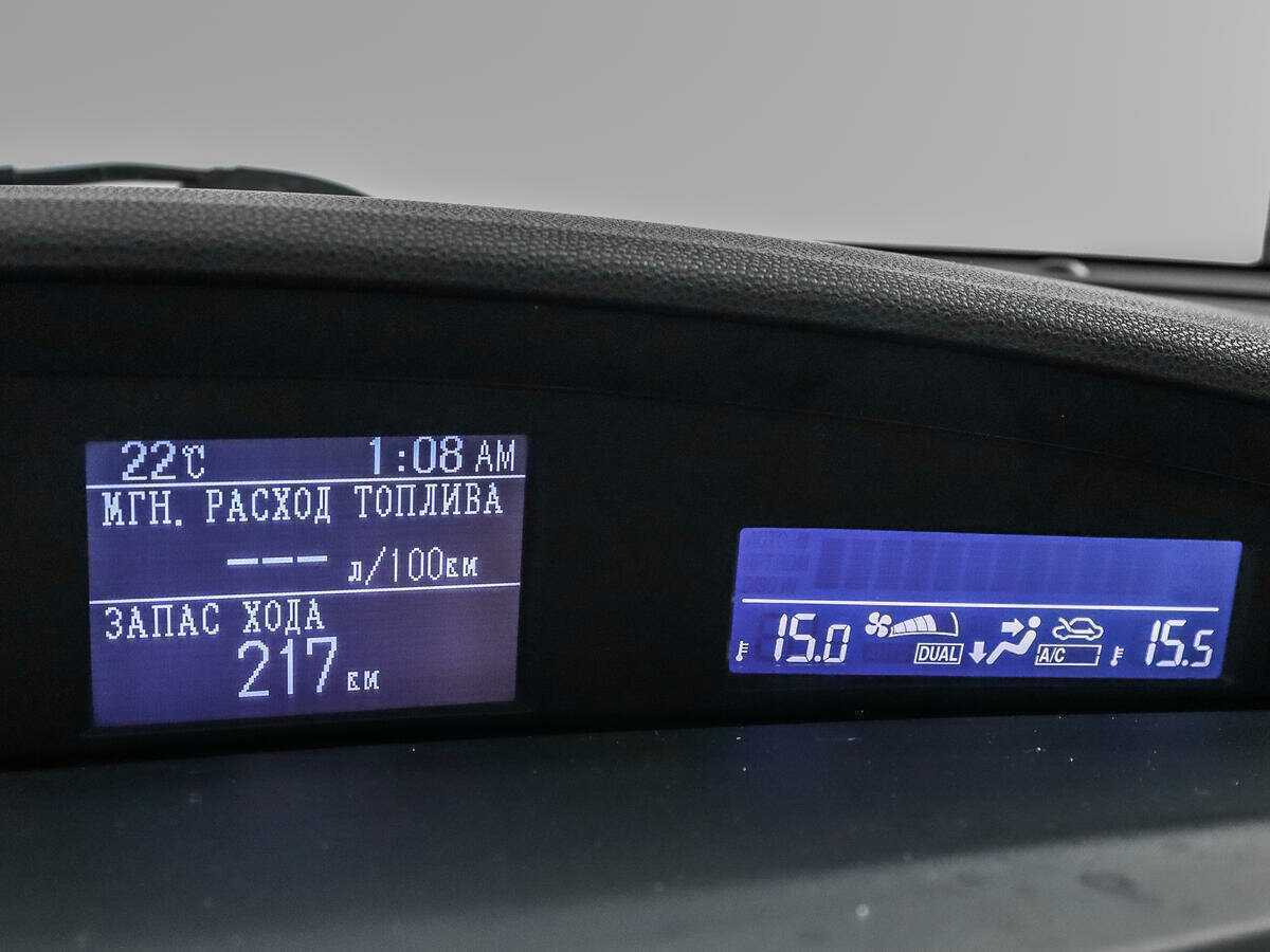 Продажа Б/У Мазда 3. Фото: #13