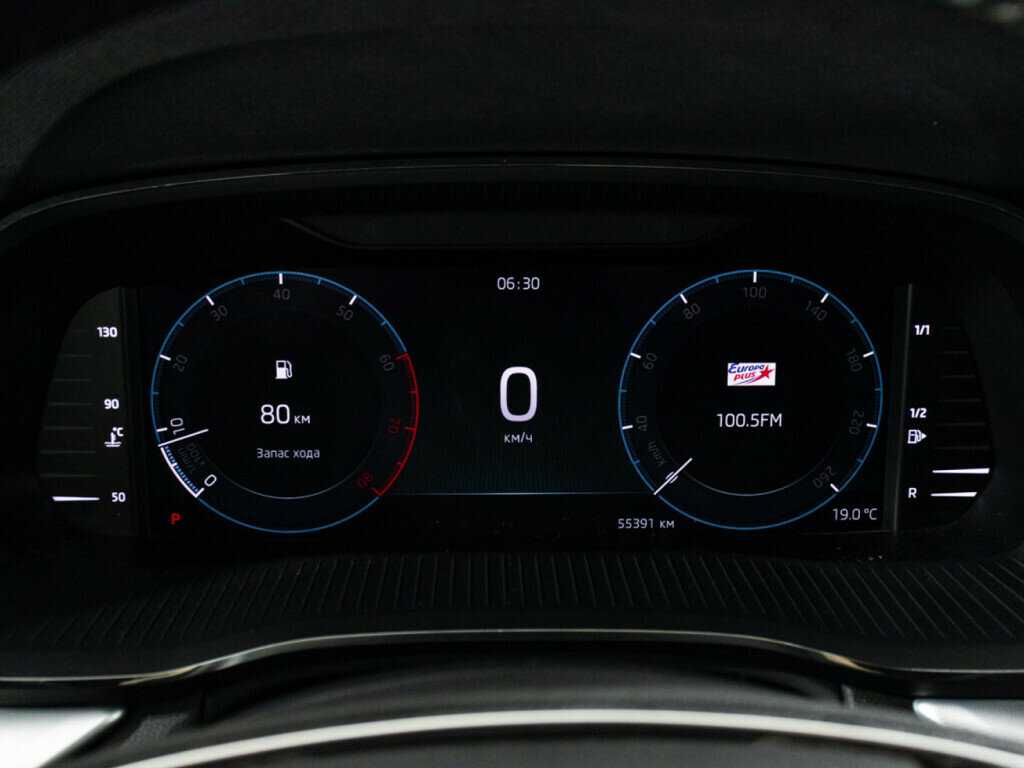 Купить Skoda Octavia с пробегом. Фото: #11