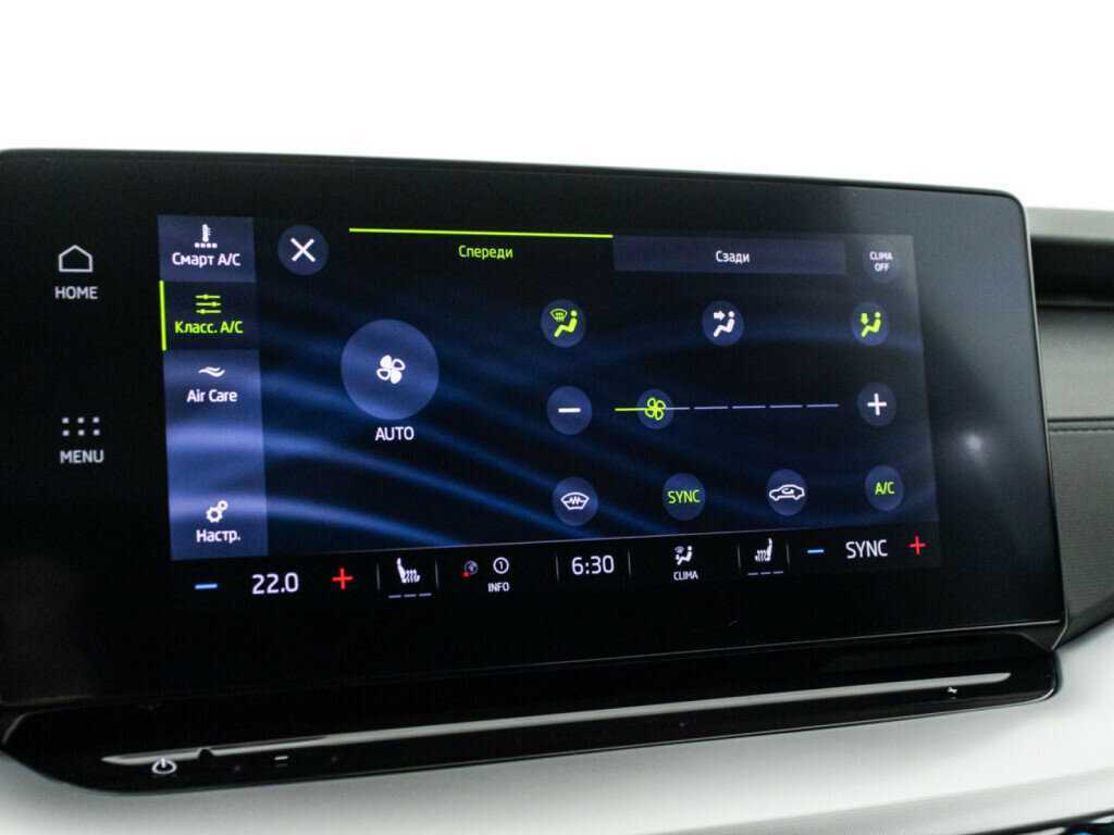 Купить Skoda Octavia с пробегом. Фото: #17