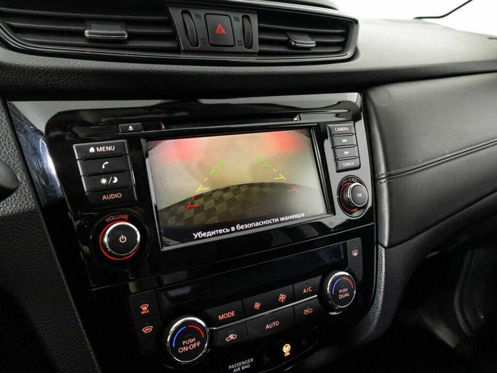 Купить Nissan Qashqai с пробегом. Фото: #15