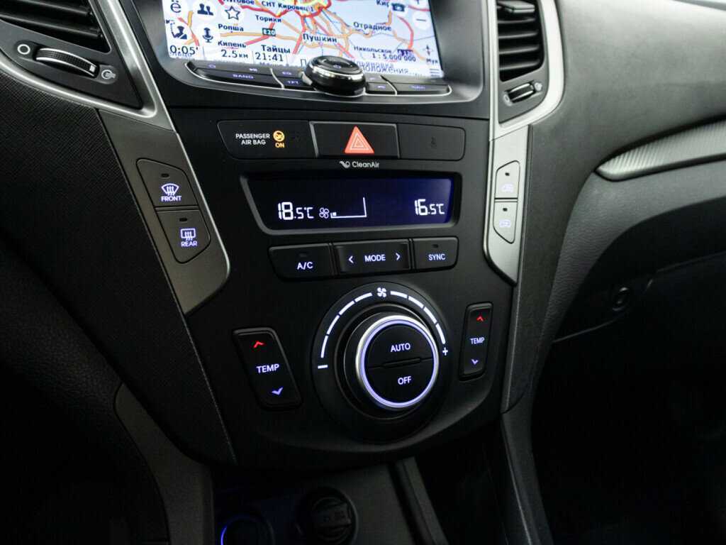 Купить Hyundai Santa Fe с пробегом. Фото: #16