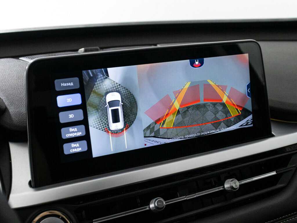 Продажа Б/У Чери Тигго 7 Про. Фото: #18