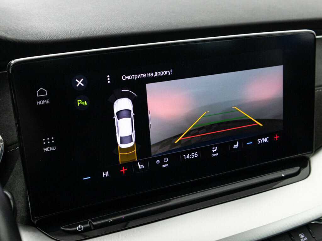 Купить Skoda Octavia с пробегом. Фото: #18