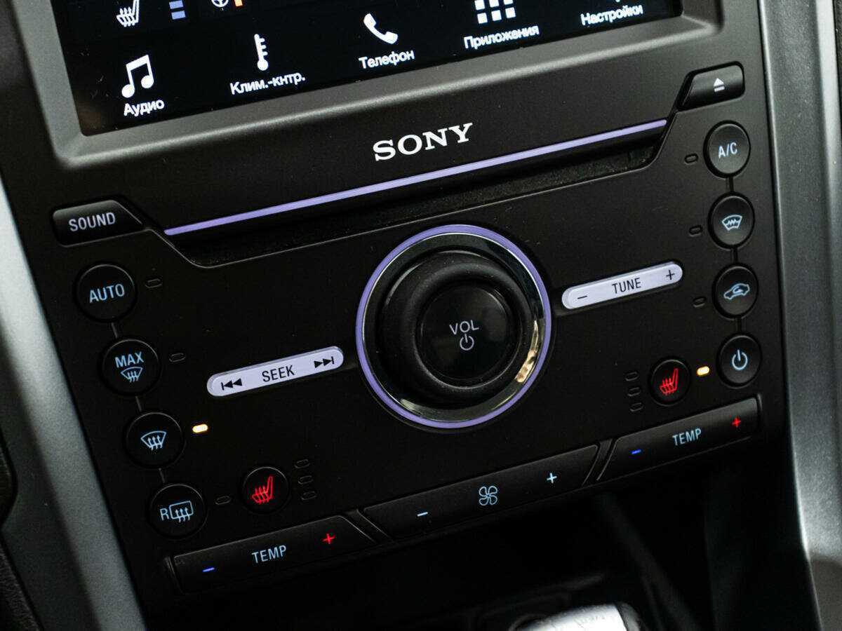 Продажа Б/У Форд Мондео. Фото: #15