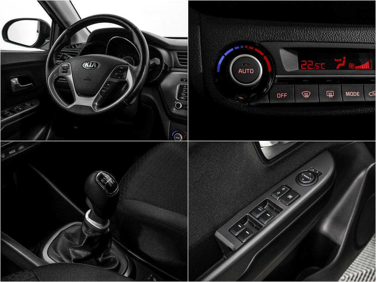 Продажа Б/У Киа Рио. Фото: #14