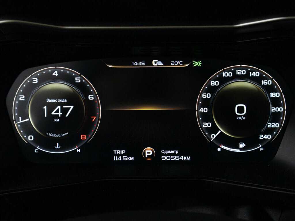 Купить Geely Tugella с пробегом. Фото: #11