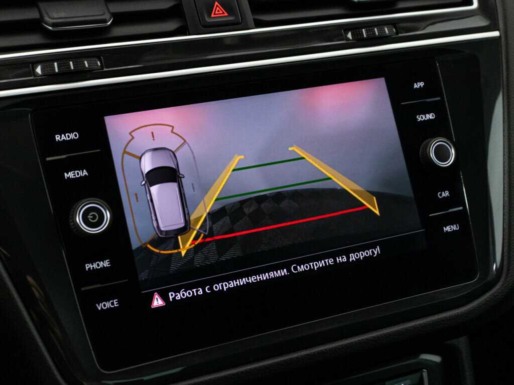 Купить Volkswagen Tiguan с пробегом. Фото: #16