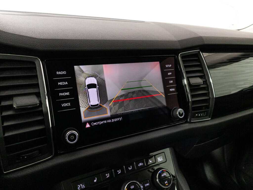 Купить Skoda Kodiaq с пробегом. Фото: #19