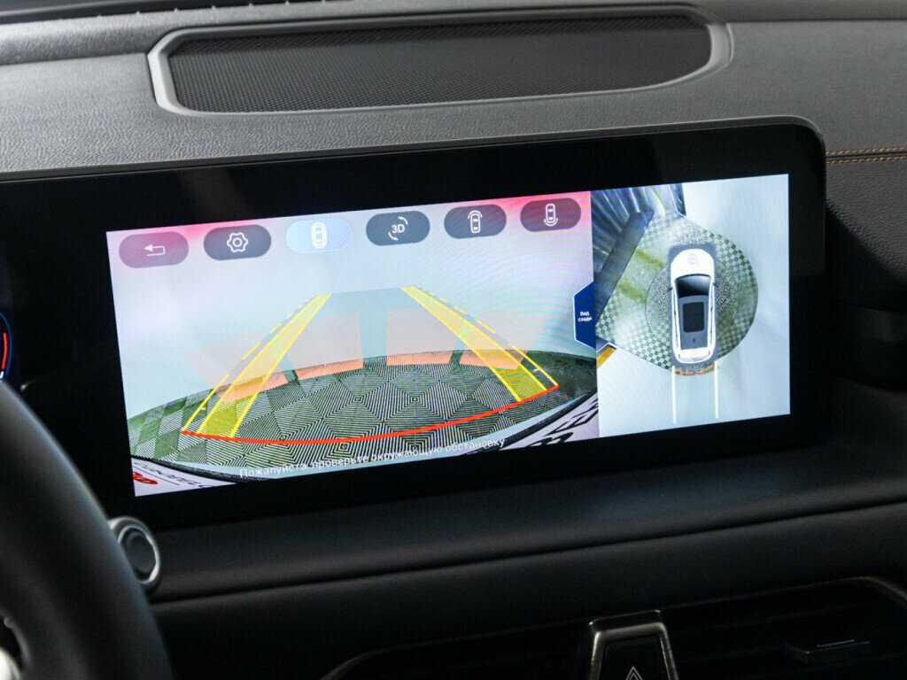 Купить EXEED TXL с пробегом. Фото: #16