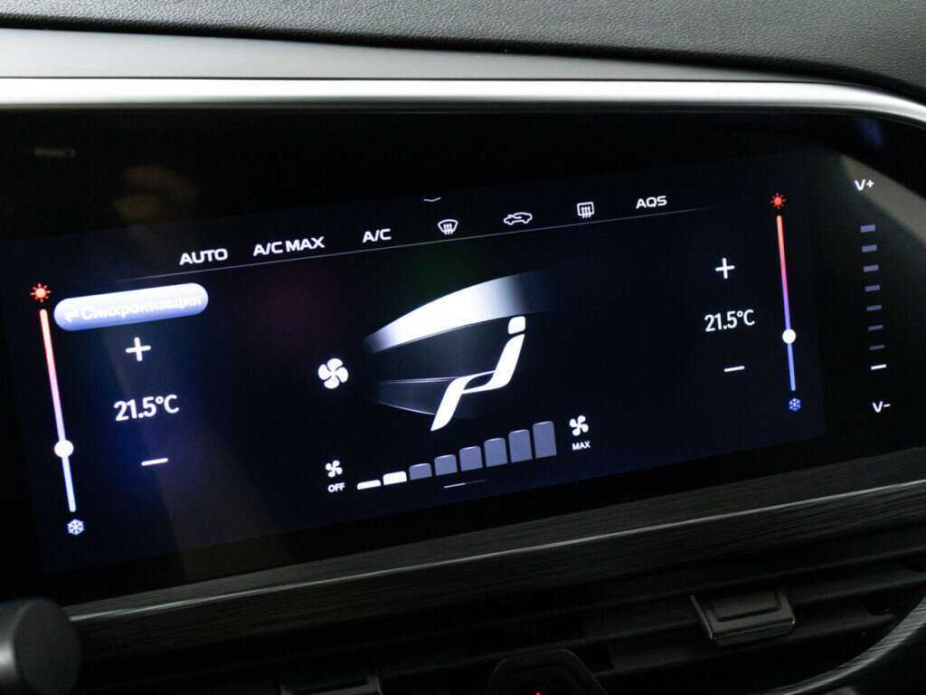 Купить Geely Tugella с пробегом. Фото: #16