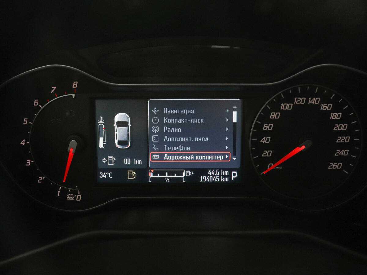 Продажа Б/У Форд Мондео. Фото: #6