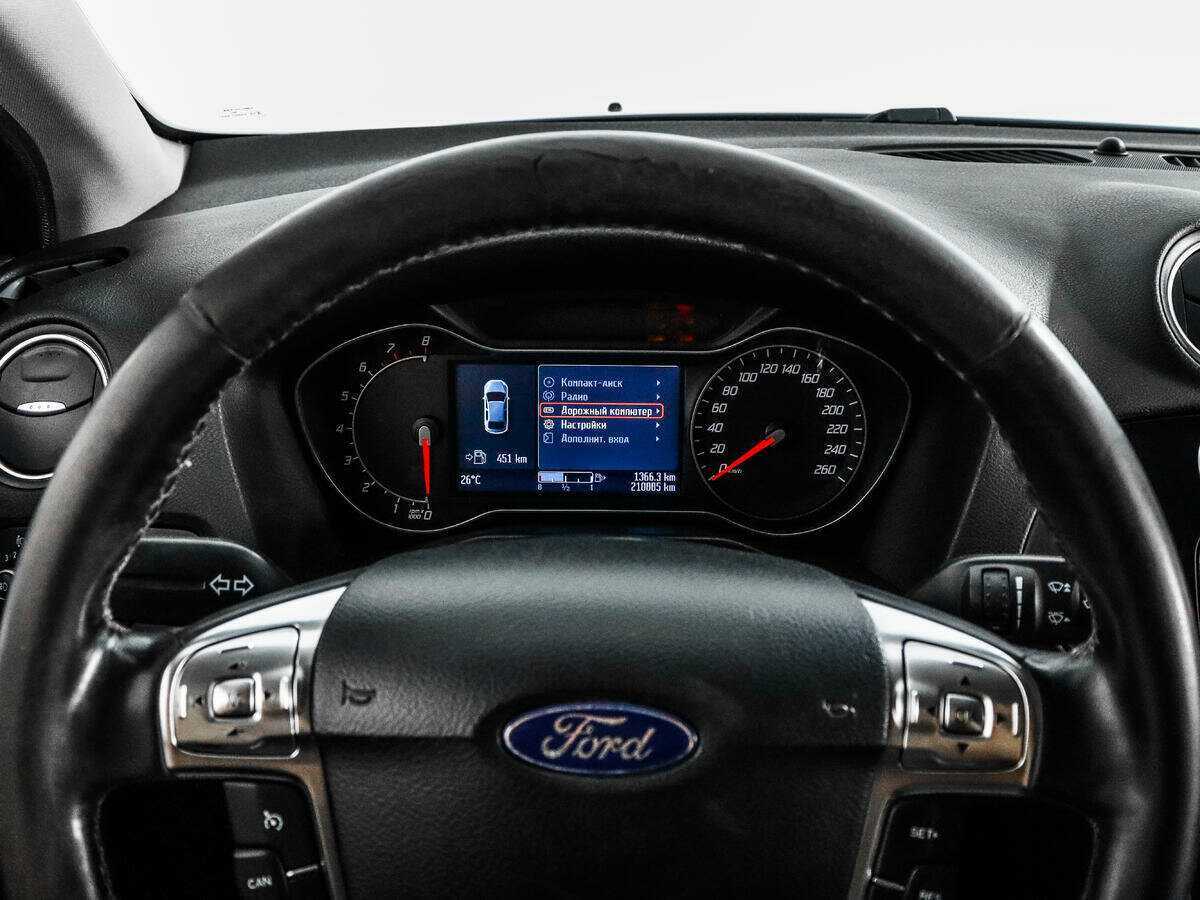 Продажа Б/У Форд Мондео. Фото: #15