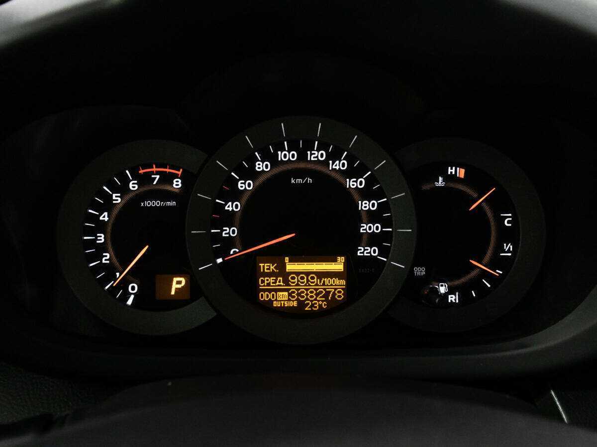 Продажа Б/У Тойота Рав4. Фото: #10