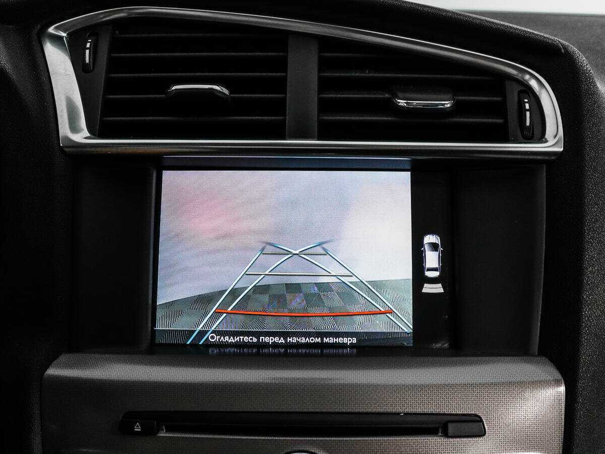 Купить Citroen C4 с пробегом. Фото: #14