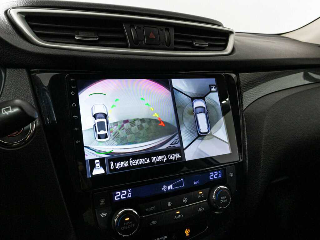 Продажа Б/У Ниссан Икс-Трейл. Фото: #16