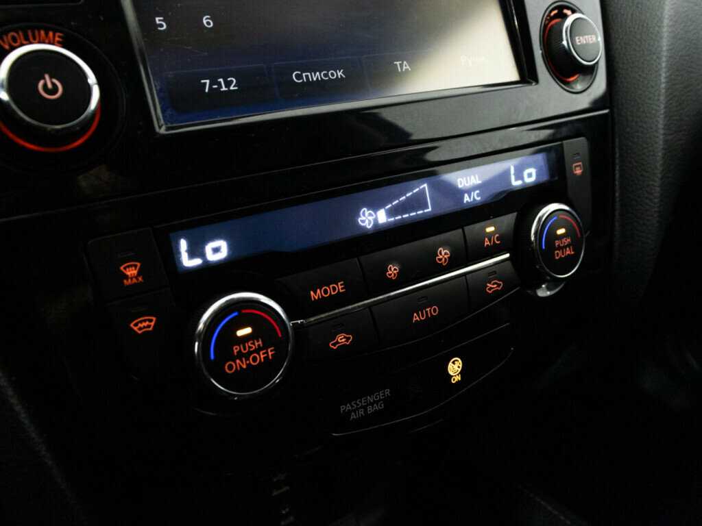 Продажа Б/У Ниссан Икс-Трейл. Фото: #16