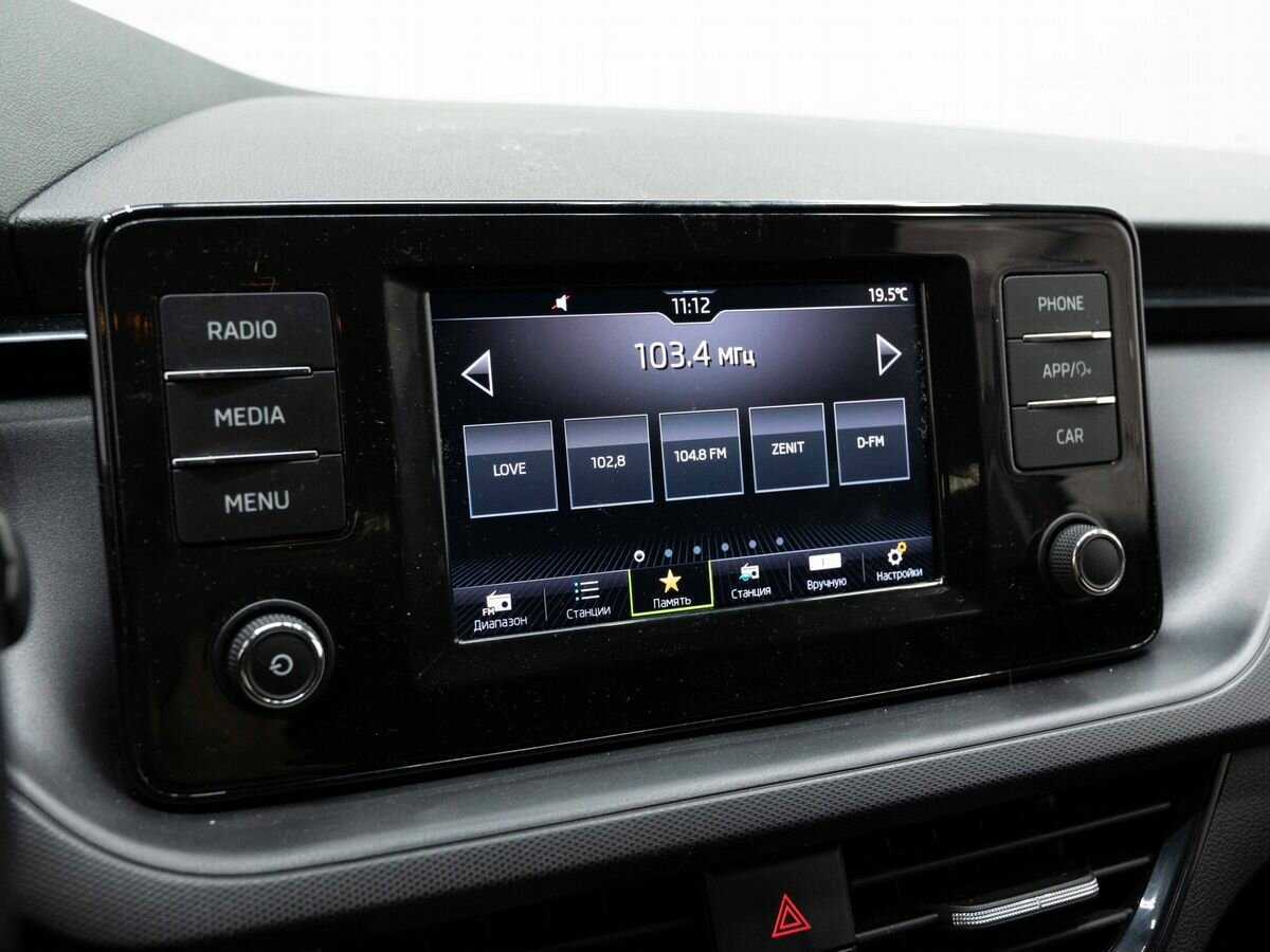 Продажа Б/У Шкода Рапид. Фото: #16