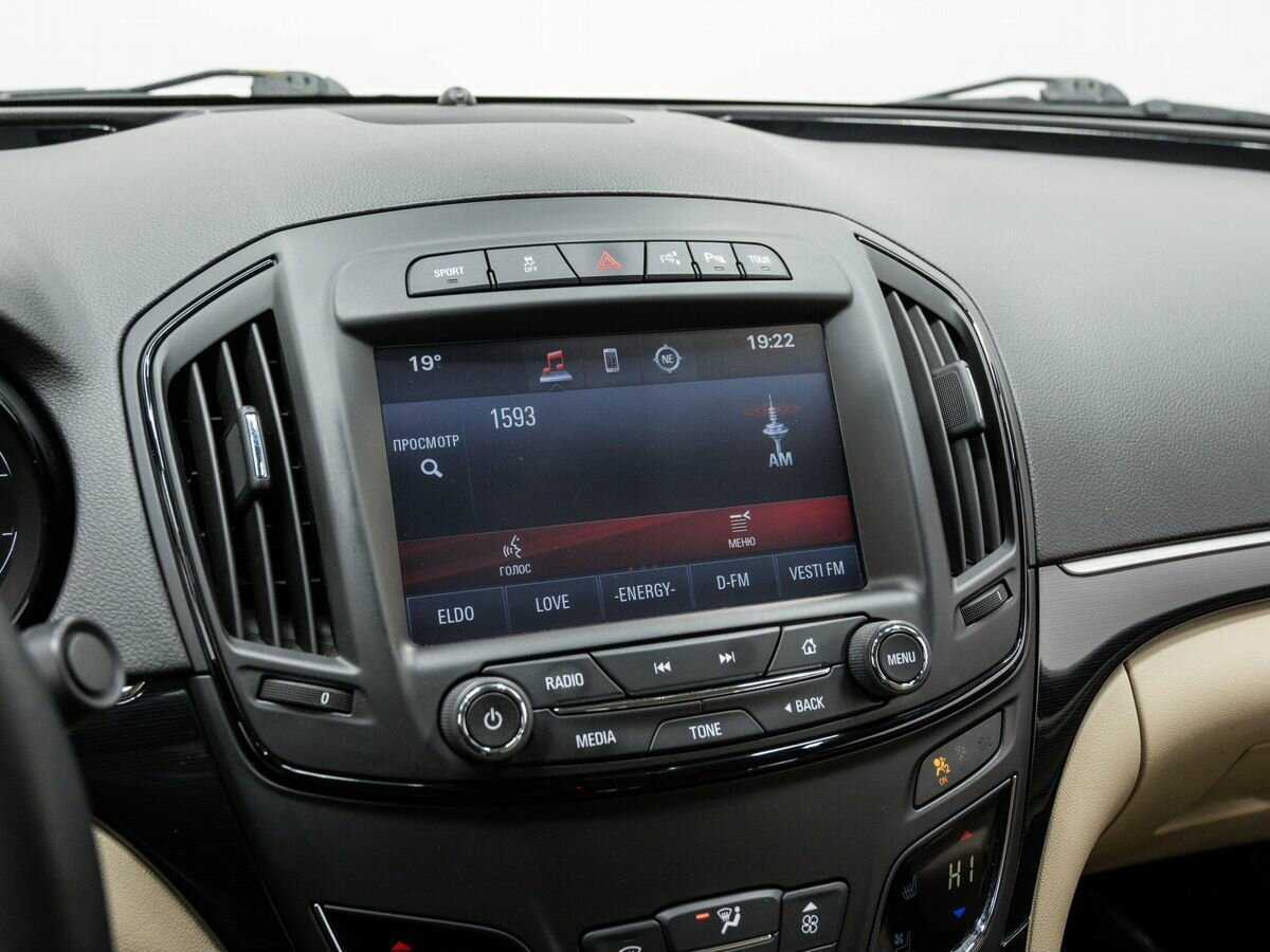 Продажа Б/У Опель Инсигния. Фото: #19