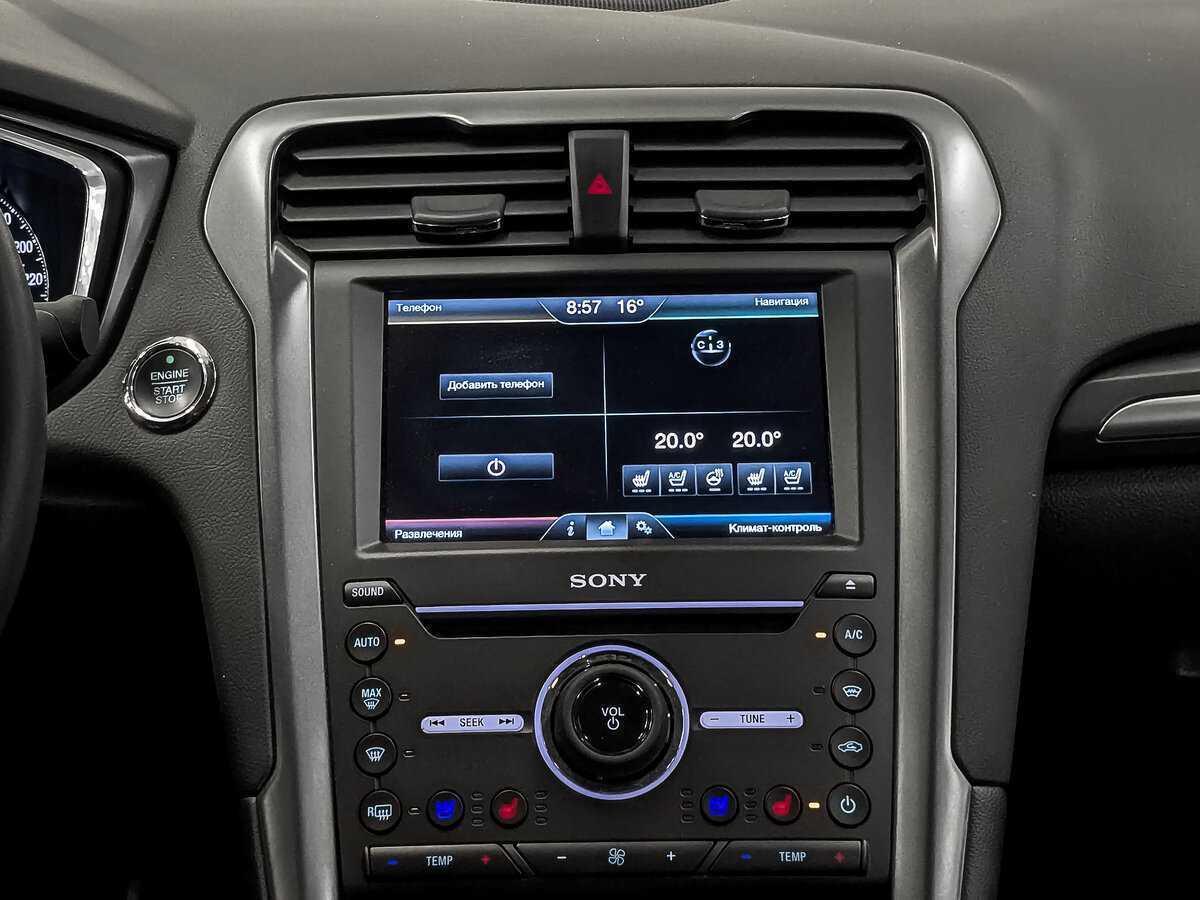 Купить Ford Mondeo с пробегом. Фото: #16