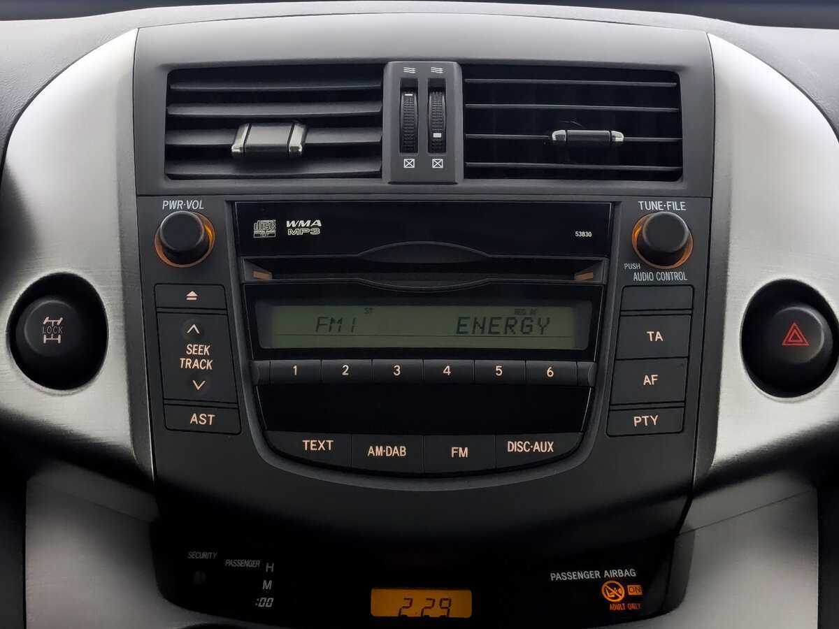 Продажа Б/У Тойота Рав4. Фото: #14