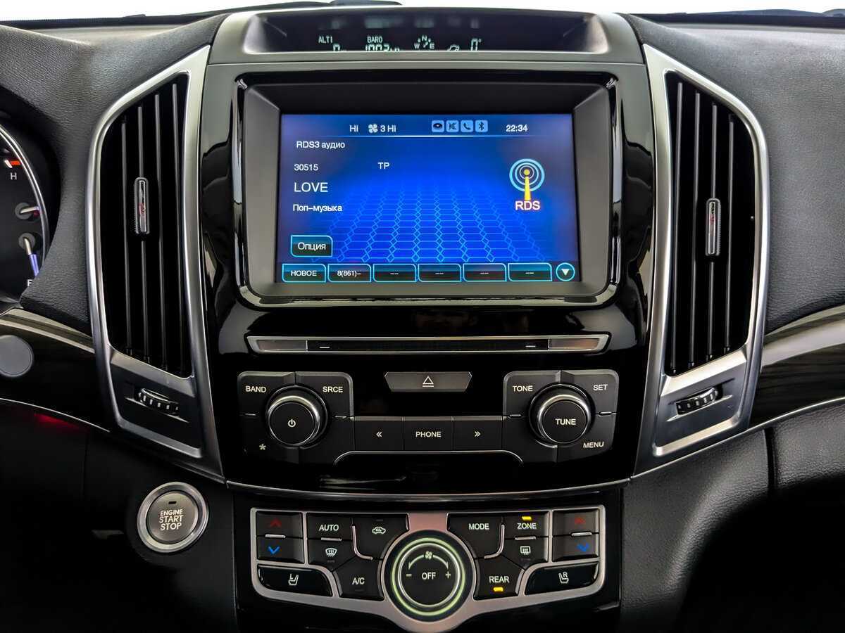 Купить Haval H9 с пробегом. Фото: #14