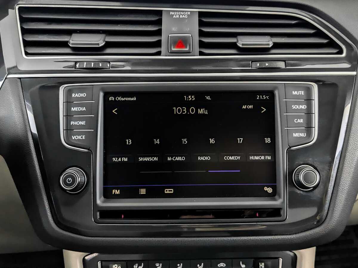 Купить Volkswagen Tiguan с пробегом. Фото: #14