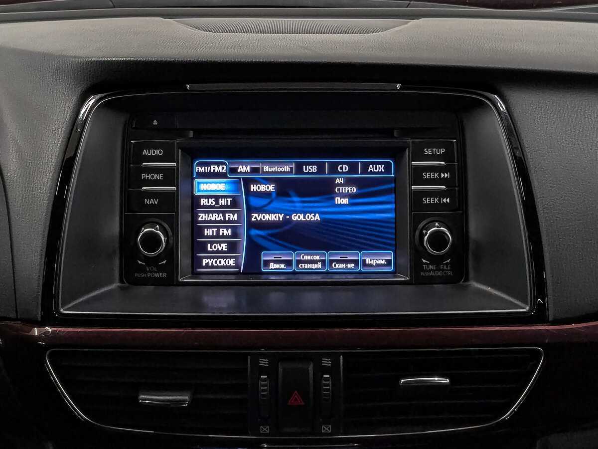 Продажа Б/У Мазда 6. Фото: #16