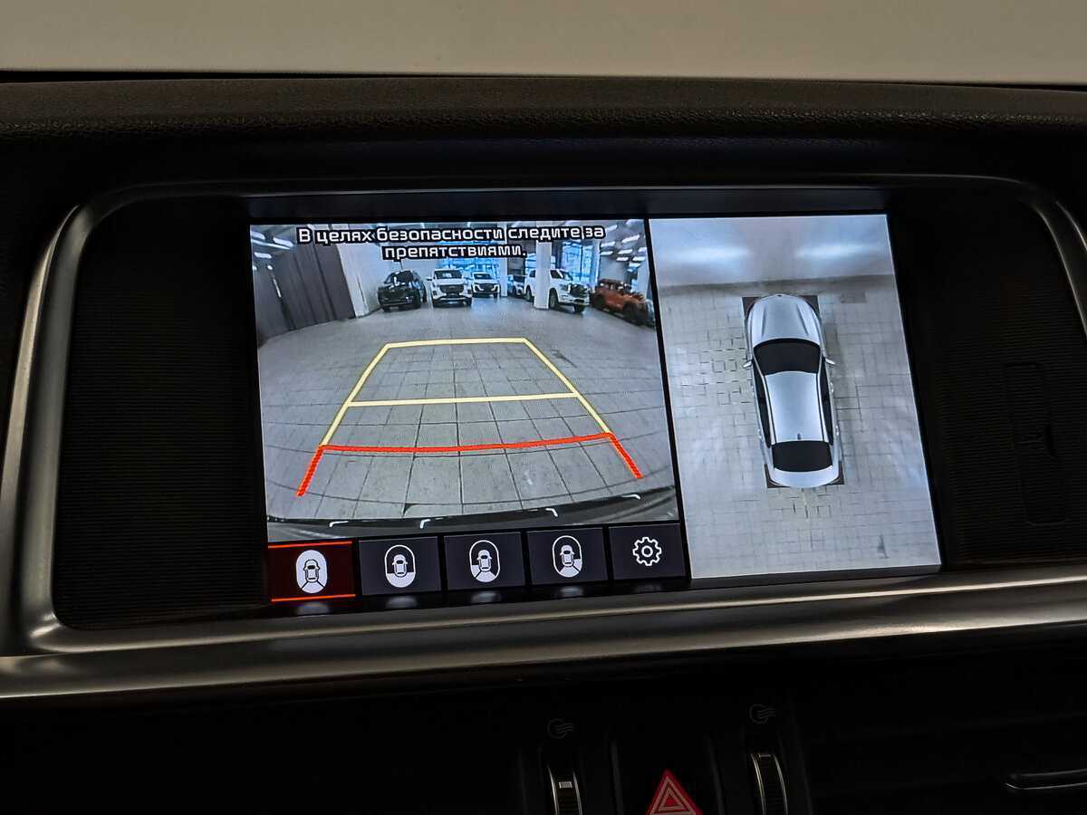 Купить Kia Optima с пробегом. Фото: #28