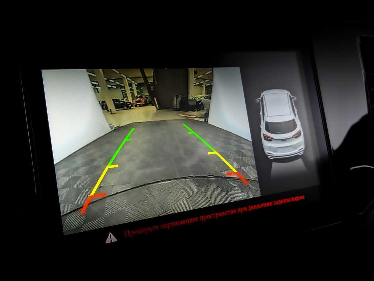 Продажа Б/У Чери Тигго 4. Фото: #26