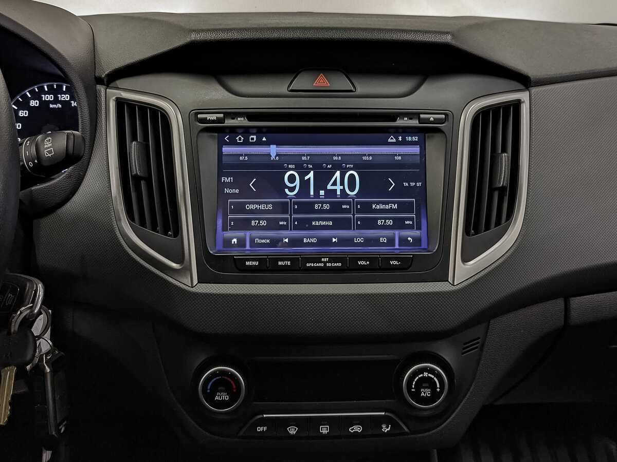 Купить Hyundai Creta с пробегом. Фото: #16