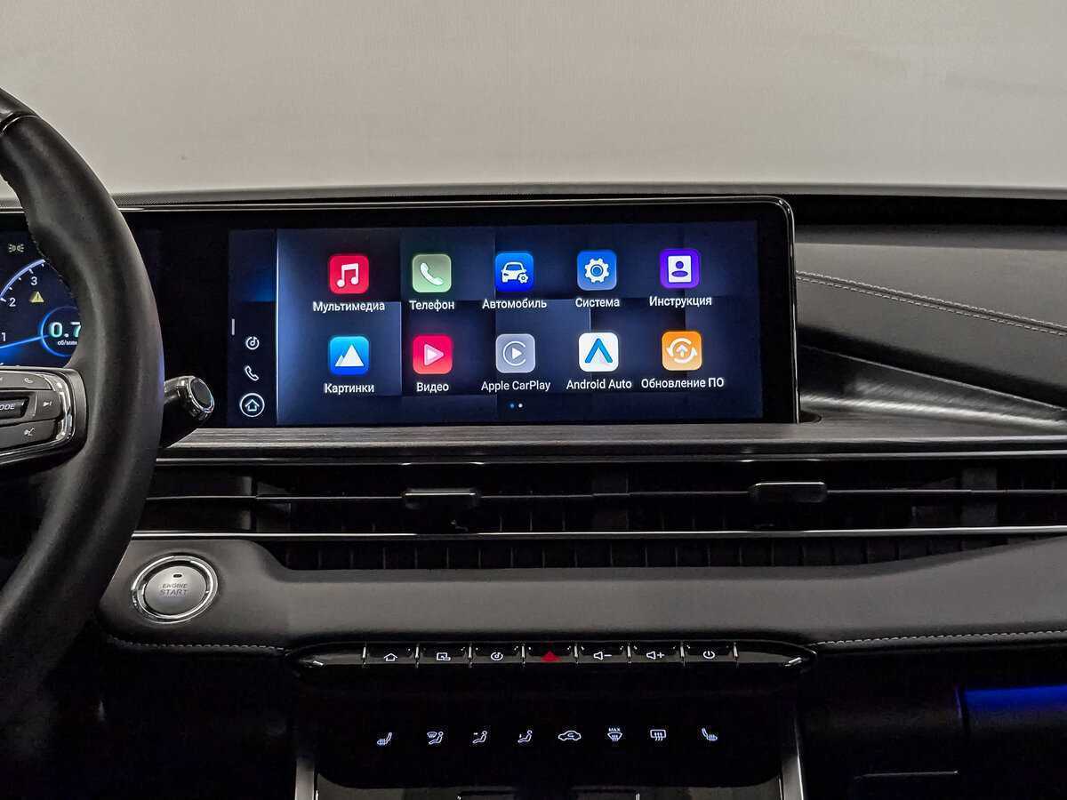 Купить Chery Tiggo 7 Pro Max с пробегом. Фото: #15