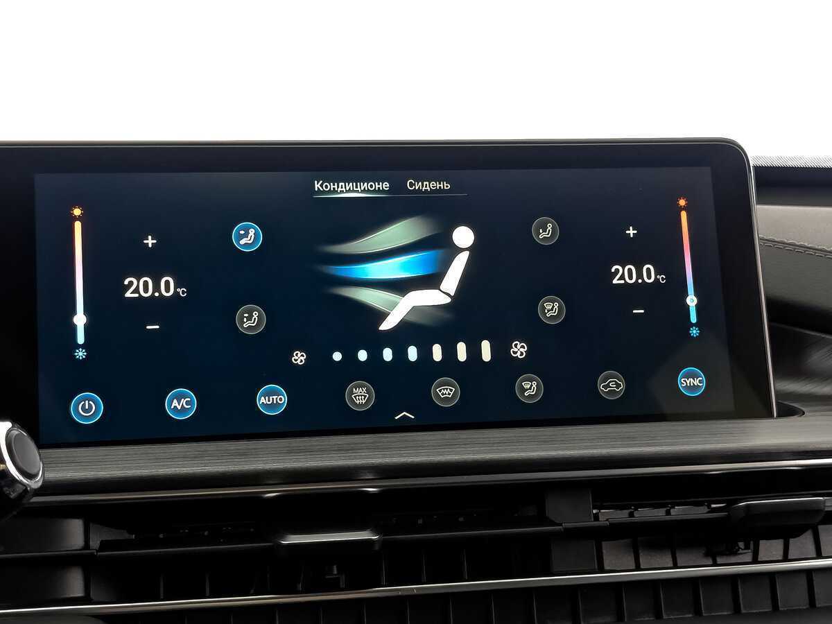 Купить Chery Tiggo 7 Pro Max с пробегом. Фото: #24