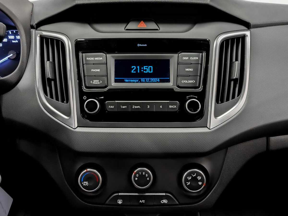 Купить Hyundai Creta с пробегом. Фото: #14