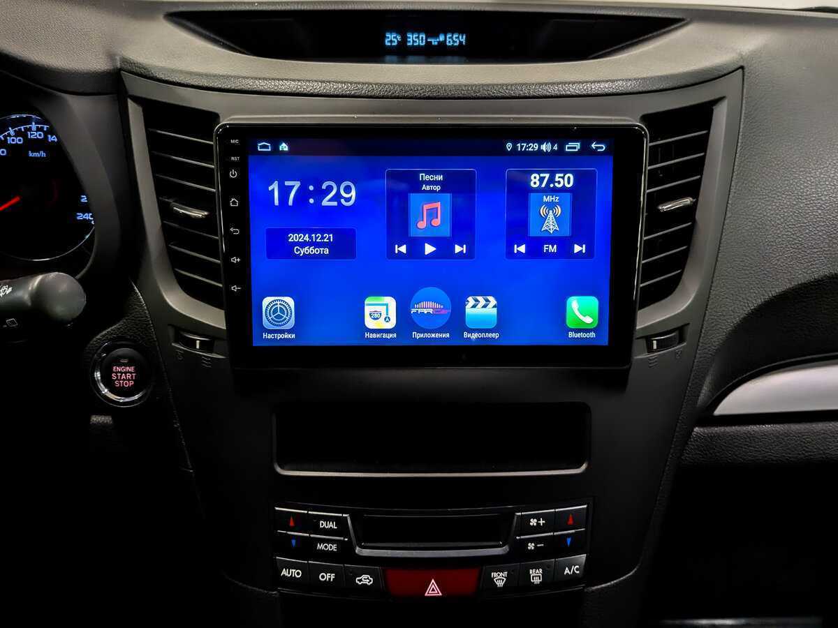 Продажа Б/У Субару Аутбэк. Фото: #14