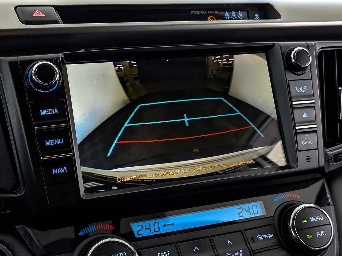 Купить Toyota RAV4 с пробегом. Фото: #23
