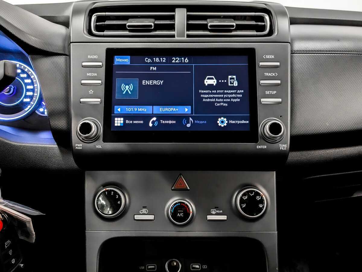 Купить Hyundai Creta с пробегом. Фото: #14