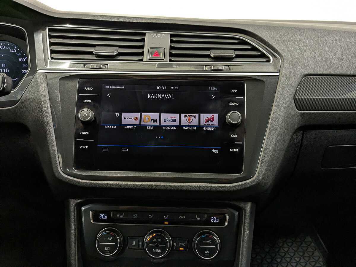 Купить Volkswagen Tiguan с пробегом. Фото: #14