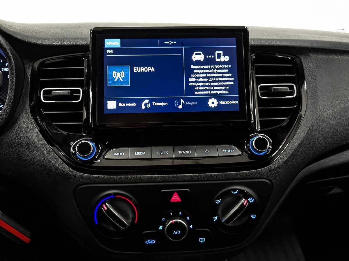 Продажа Б/У Хендай Солярис. Фото: #16