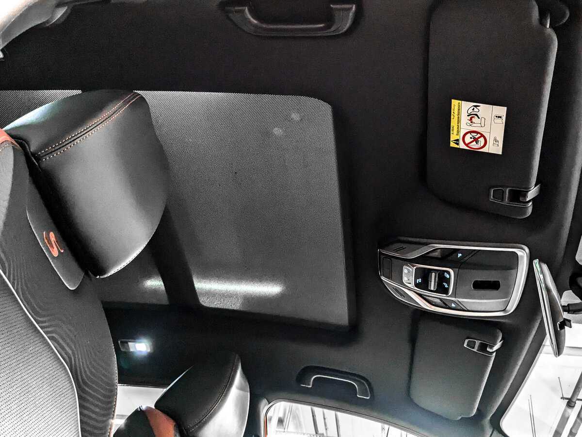 Продажа Б/У Джили Кулрэй. Фото: #21